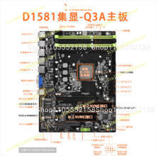 D1581-Q3 Mini ITX NAS Motherbo - Mini Itx Dual 2.5G Nas Motherboard review and price