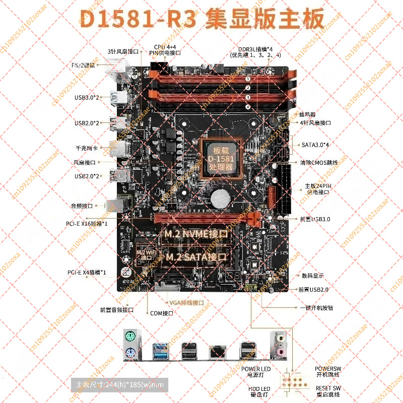 D1581-Q3 Mini ITX Motherboard  - Mini Itx Dual 2.5G Nas Motherboard review and price
