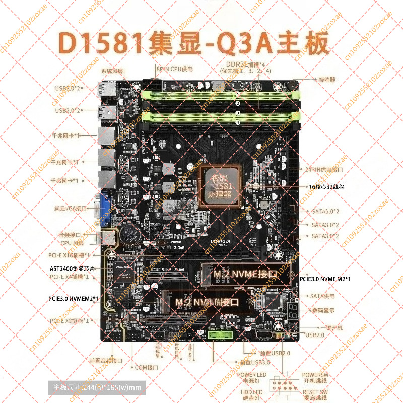 D1581-Q3 Mini ITX Motherboard  - Mini Itx Dual 2.5G Nas Motherboard review and price
